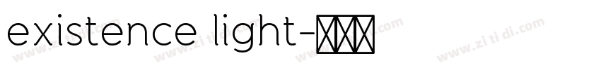 existence light字体转换